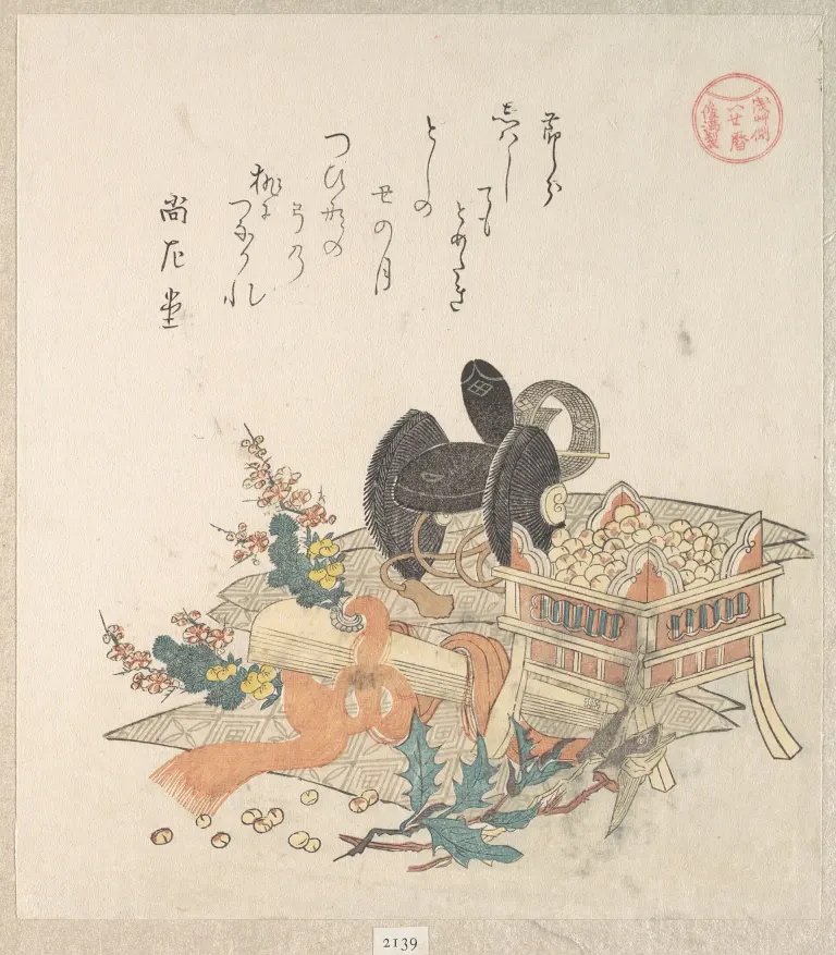 Decorated tray holding beans for a Setsubun ceremony in a Japanese woodblock print