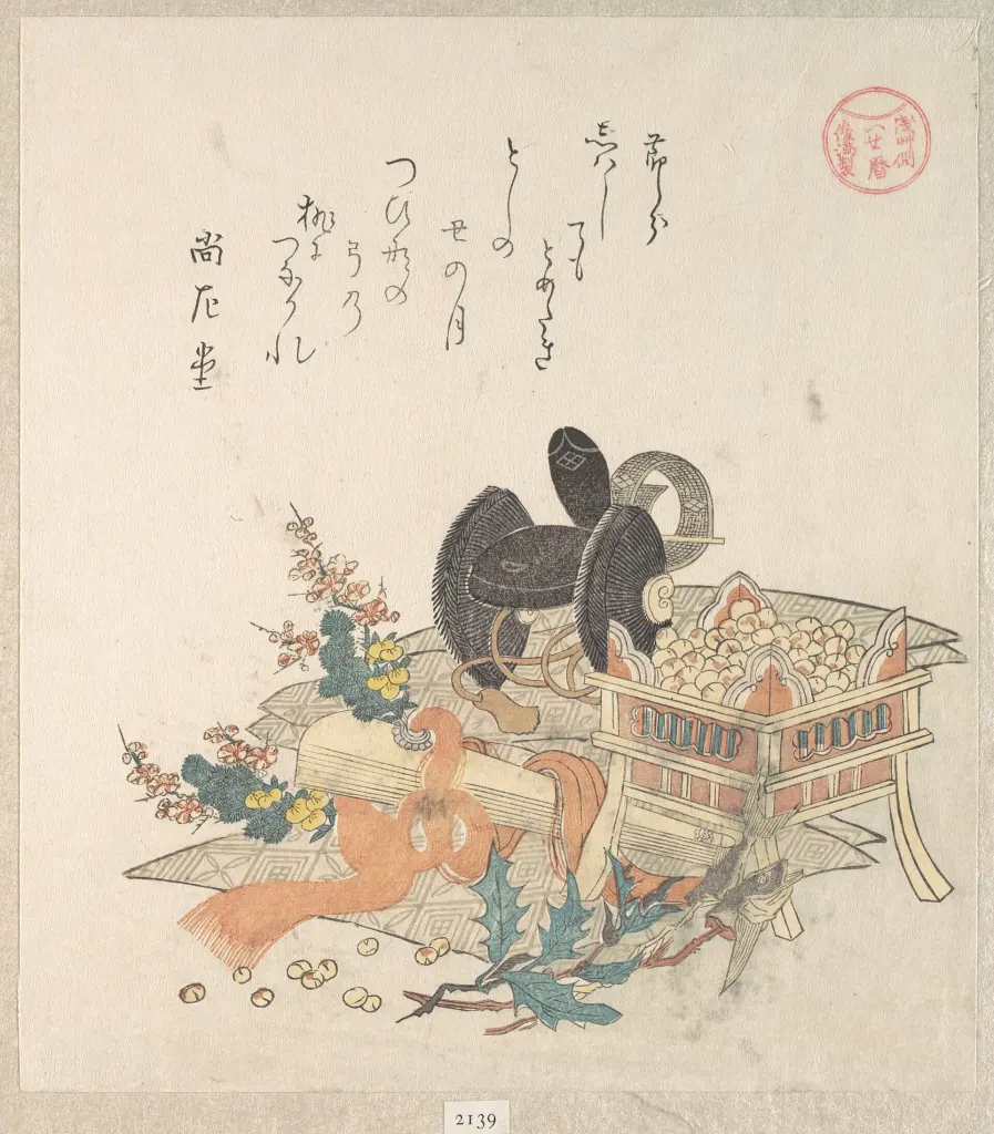 Decorated tray holding beans for a Setsubun ceremony in a Japanese woodblock print