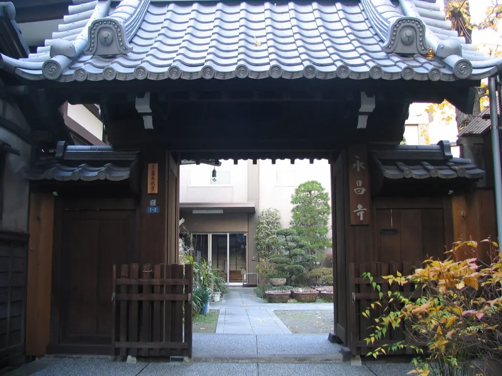 Exterior of Eishoji Temple in Higashi-Ueno, Tokyo