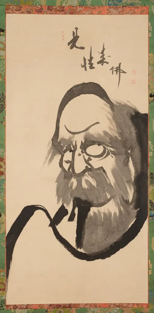 Expressive ink portrait of the bearded Bodhidharma by the Zen monk Hakuin