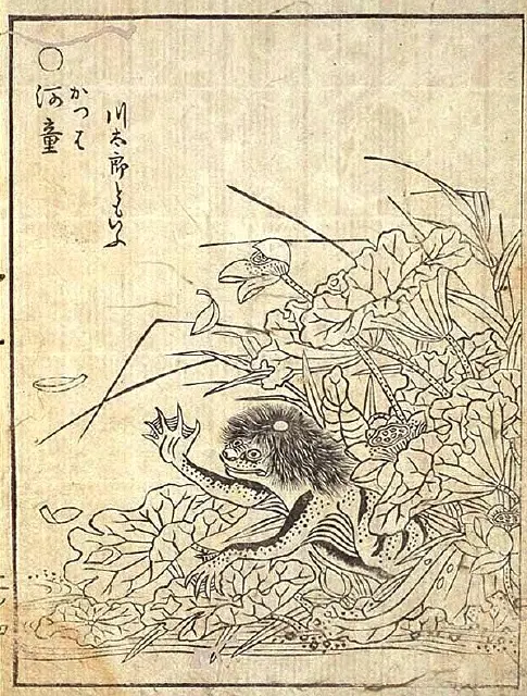 Kappa crouching beside reeds in an Edo-period illustration