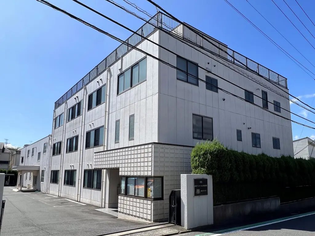 Exterior of Nippon Animation Tama Studio in Tokyo