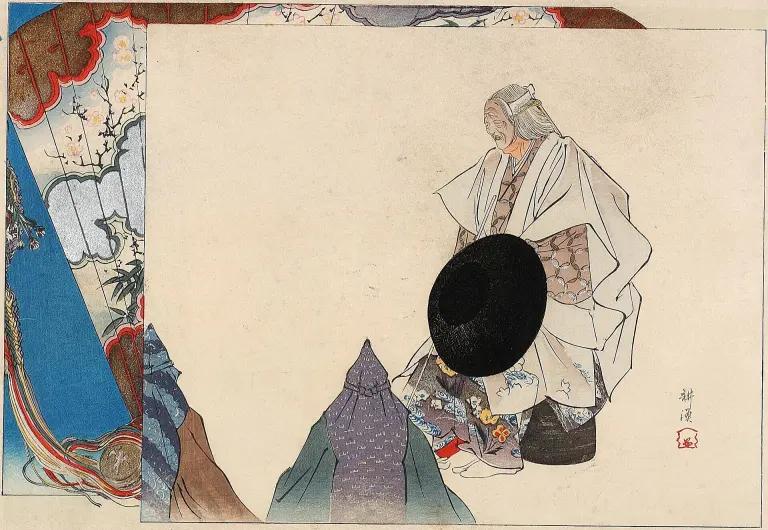 Woodblock print of performers in the Noh play Sotoba Komachi