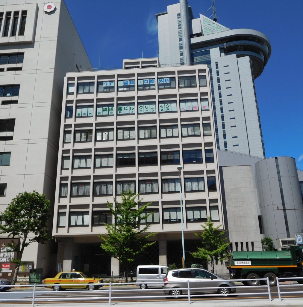 The Kodokan Judo Institute main building in Bunkyo, Tokyo