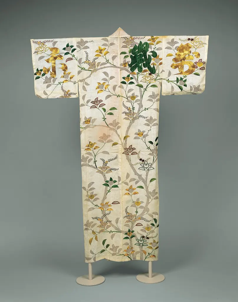 Edo-period silk kosode robe with a dark ground and orange tree decoration