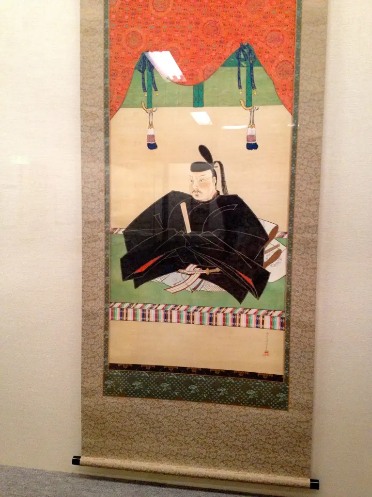 Reproduction of a painted portrait showing Toyotomi Hidenaga seated in formal robes