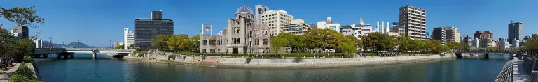 Wide view across the Motoyasu River toward the Genbaku Dome and central Hiroshima