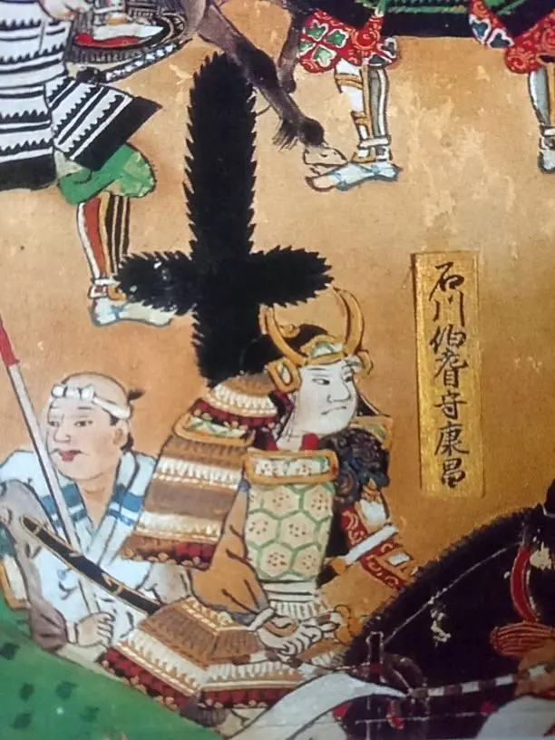 Painted warrior on horseback identified in a later Nagashino battle screen as Ishikawa Kazumasa