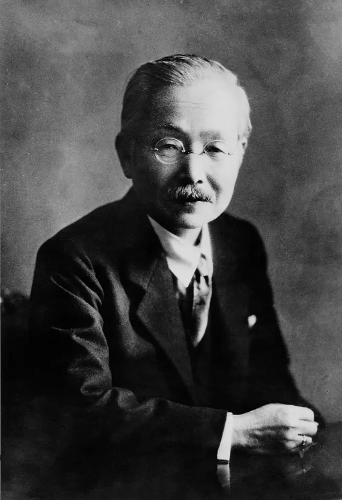 Black-and-white portrait of Japanese chemist Ikeda Kikunae