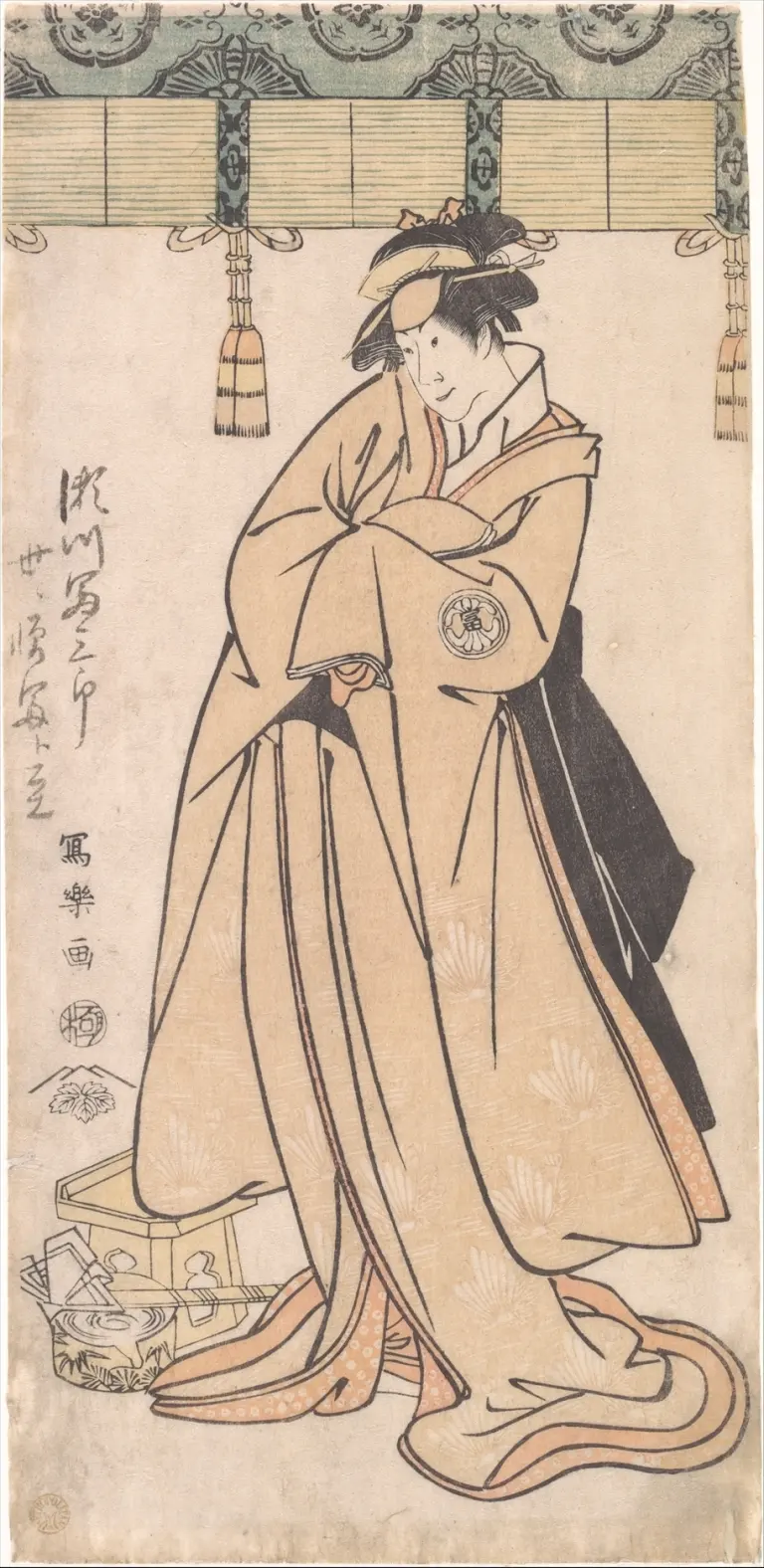 Sharaku actor print of Segawa Tomisaburo II in the role of Wakakusa