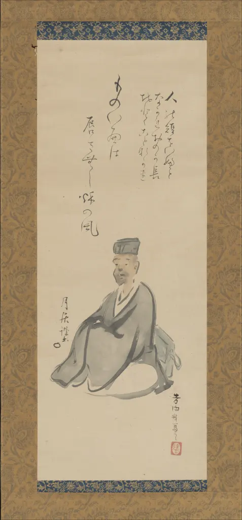 Portrait of the poet Matsuo Bashō seated and holding a staff