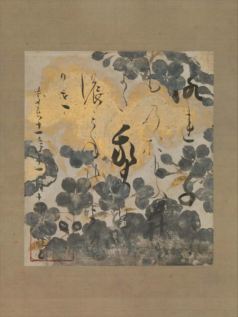 Japanese waka calligraphy over gold and silver cherry blossom designs
