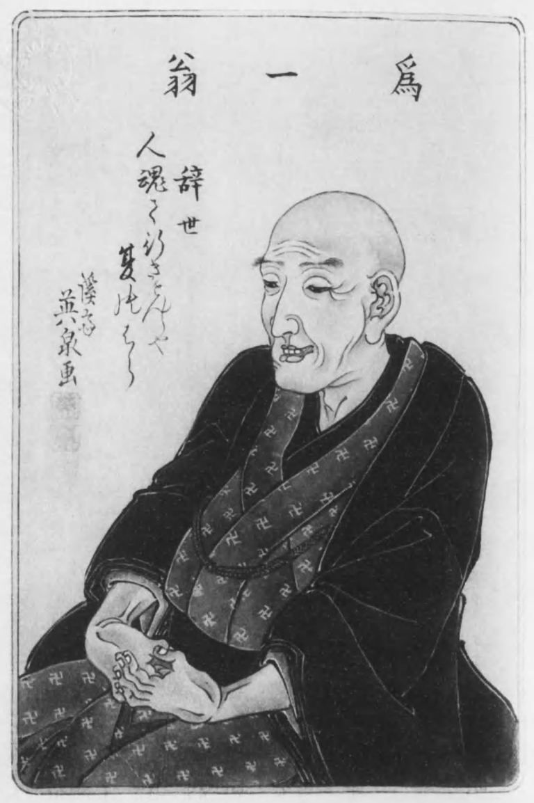Portrait of the elderly artist Katsushika Hokusai seated in profile