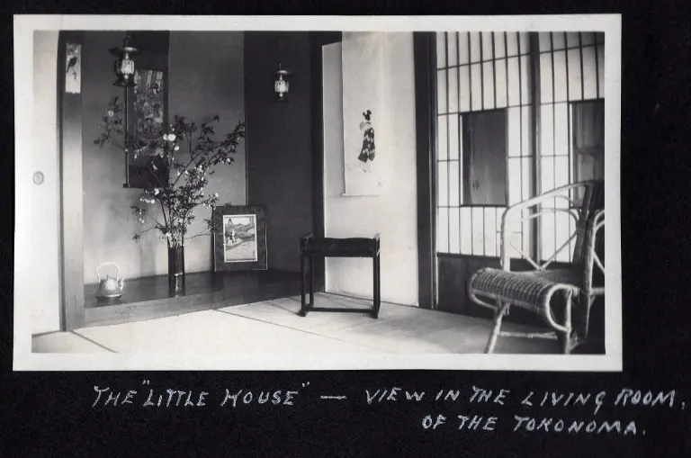 Tokonoma alcove with a hanging scroll and flower arrangement in a Japanese room