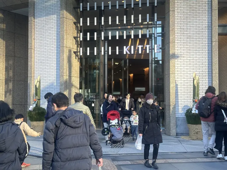 Pair of pine and bamboo kadomatsu at a Tokyo entrance