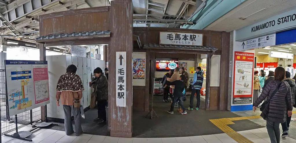 Yōkai Watch-themed Kemamoto Station installation inside Kumamoto Station with visitors and character displays