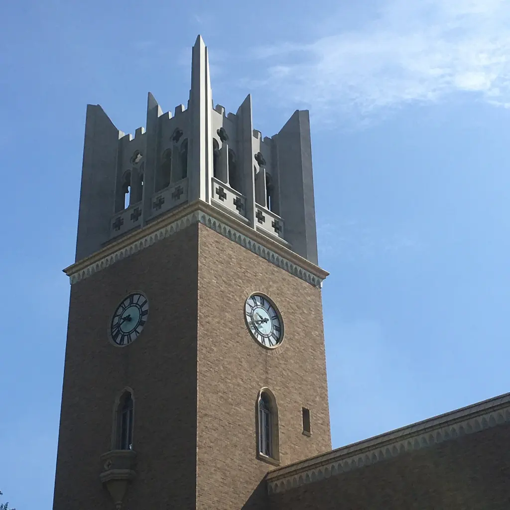 Ōkuma Auditorium on the Waseda University campus in Tokyo